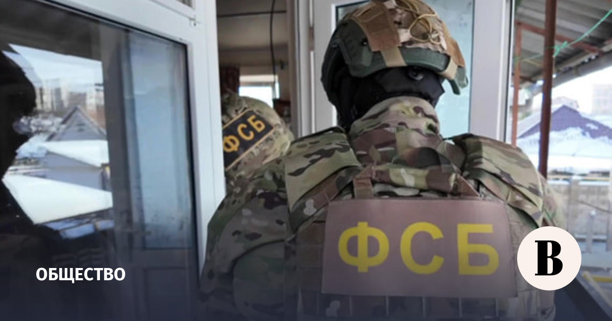 ФСБ задержала в Крыму двух подозреваемых в связях с Киевом