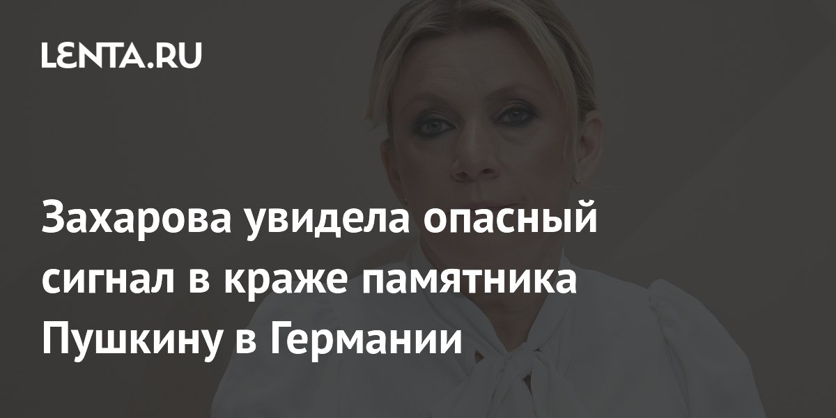��������: ����� ��������� ������� � �������� � ������� ������ ��� ������