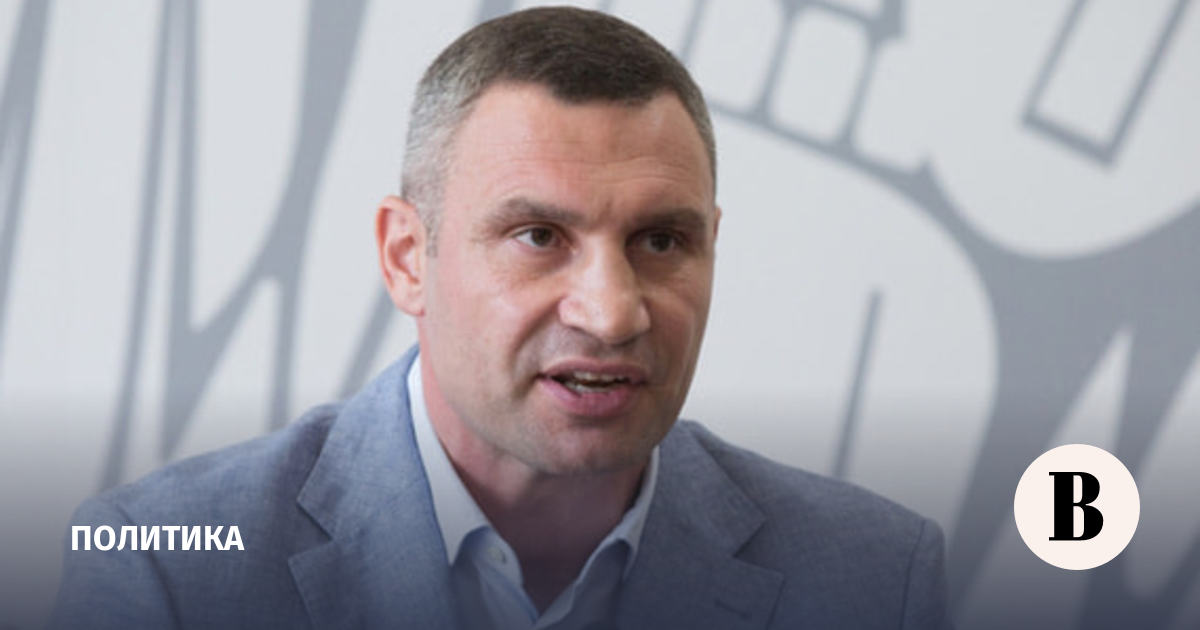Мэр Киева Кличко назвал ночной удар по городу самым массированным