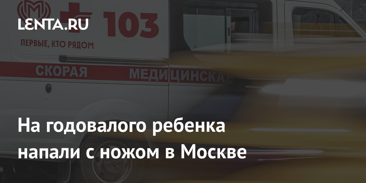 � ������ ����� � ����� ����� ���������� �������: ���������� ��������