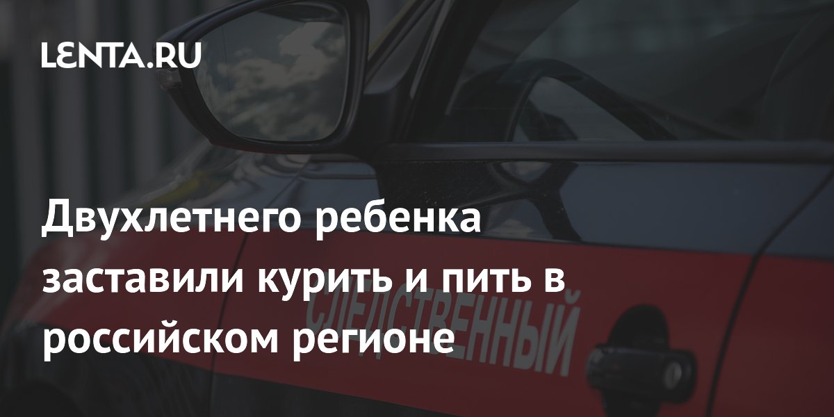 ���� � ����������� ���������� ����������� ���� ������ � ����: ��������� ����