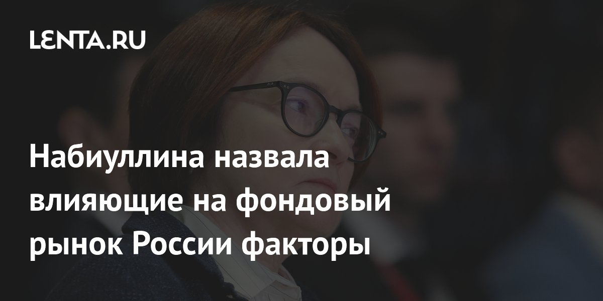 ���������� ������� ����������� � �������� �� ������ �������� ��������� ��� ��������� �����