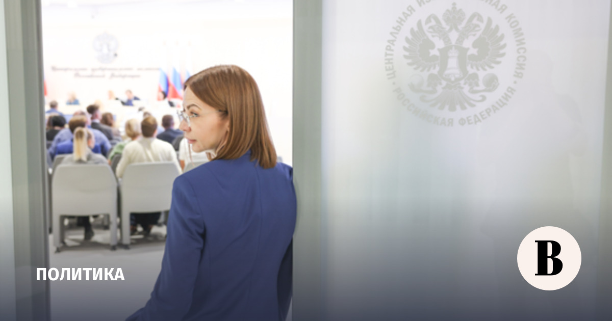 Борьба КПРФ и ЛДПР за второе место названа главной интригой выборов в Госдуму