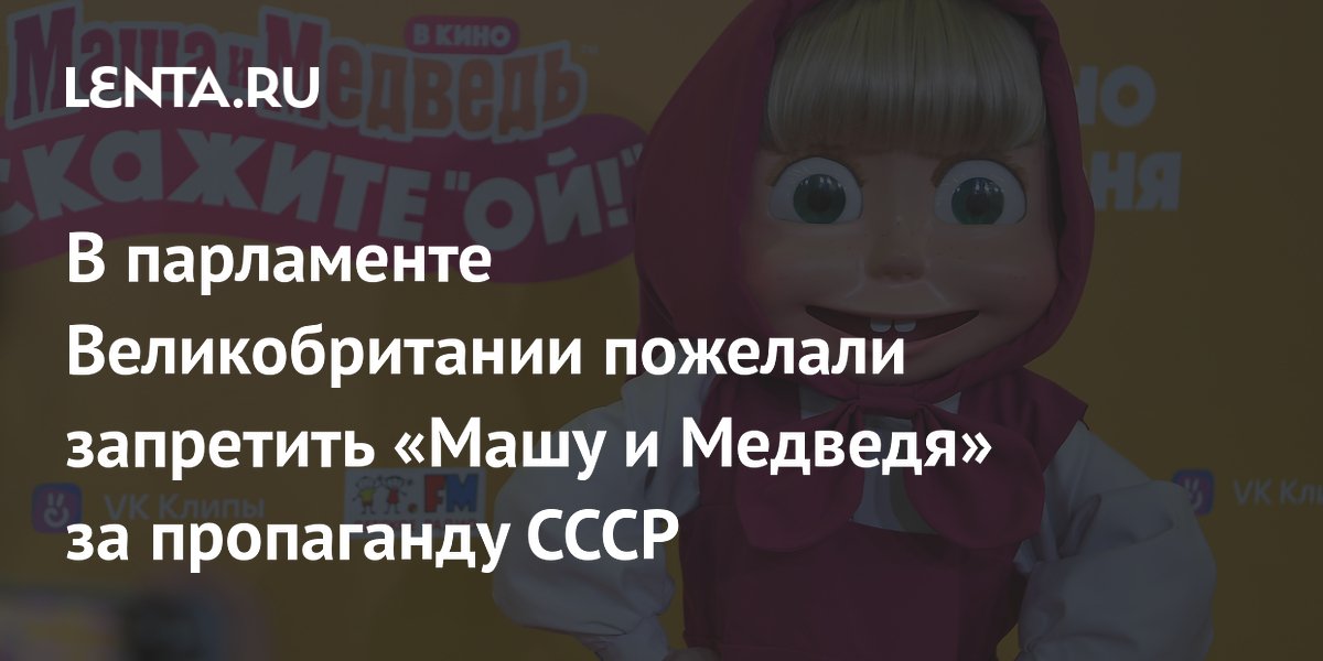 ���������� �������� ����������� ��������� ����� � �������� ��-�� ��������� �����