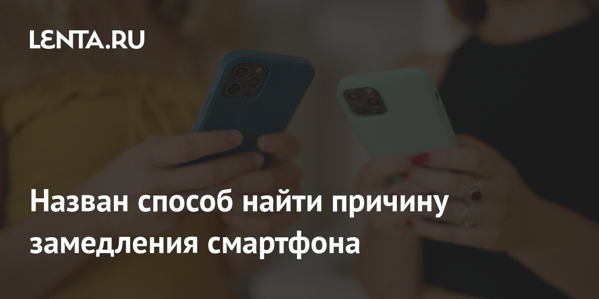 ������� ������ ����� ������� ���������� ��������� �� Android