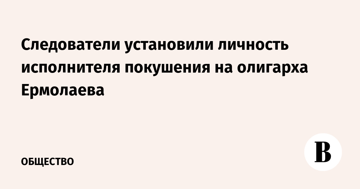 ����������� ���������� �������� �������������� � ��������� �� ���������� ���������
