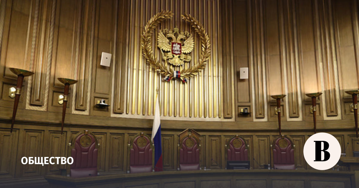 Верховный суд закрепил единый подход к антикоррупционным искам