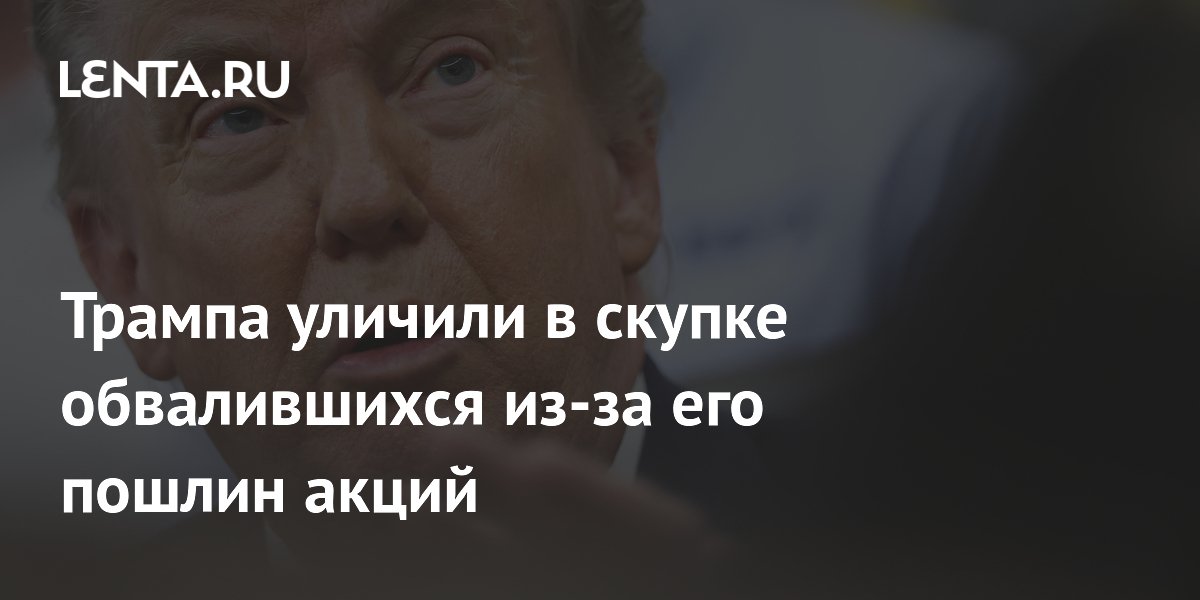 CNBC: ����� ������ ����� IT-�������� ����� ������ ��-�� ��� ������