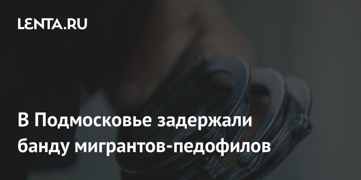 � ����������� ��������� ���� ��������� �� �������������� � �����