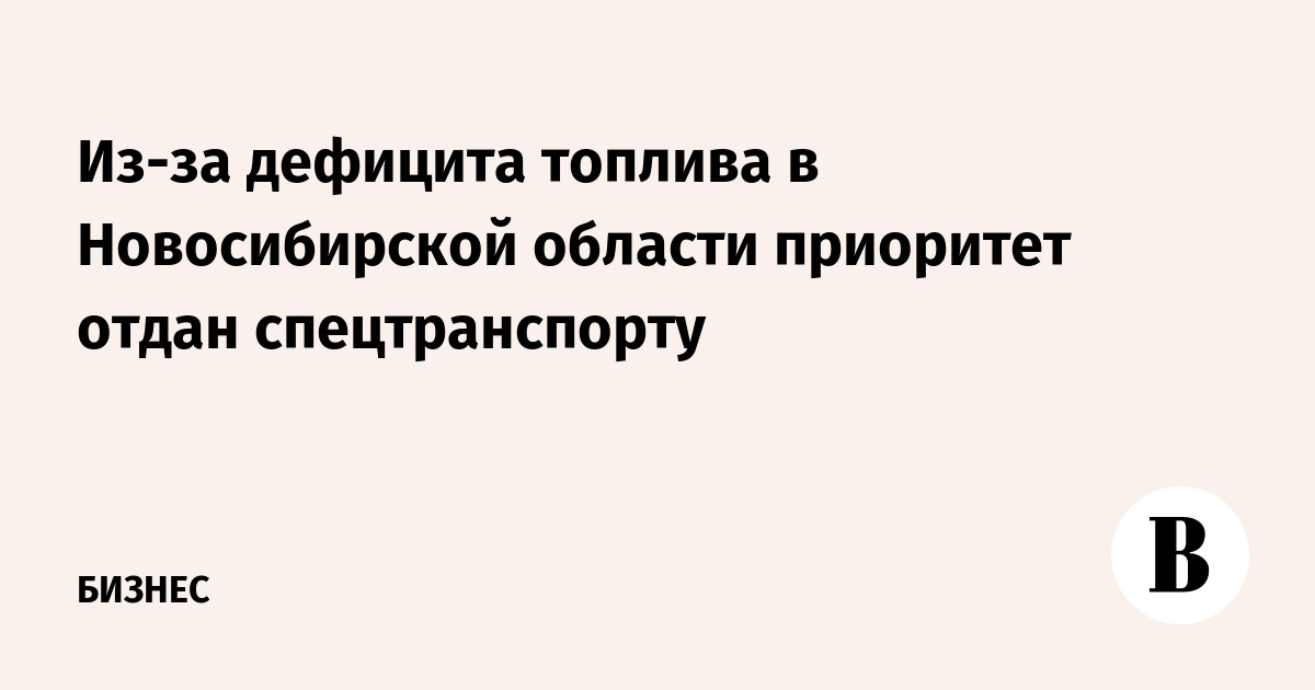 � ������������� ������� ��-�� �������� ������� ��������� ������ ��������������