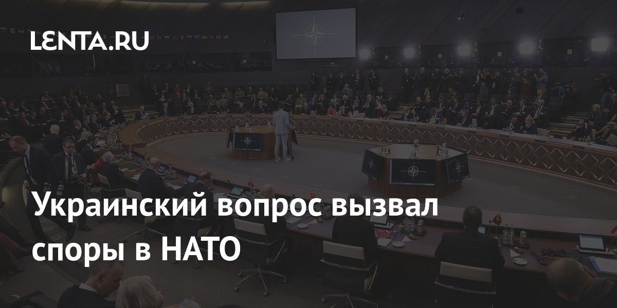 Споры в НАТО: Польша и Италия разошлись в вопросе помощи Украине