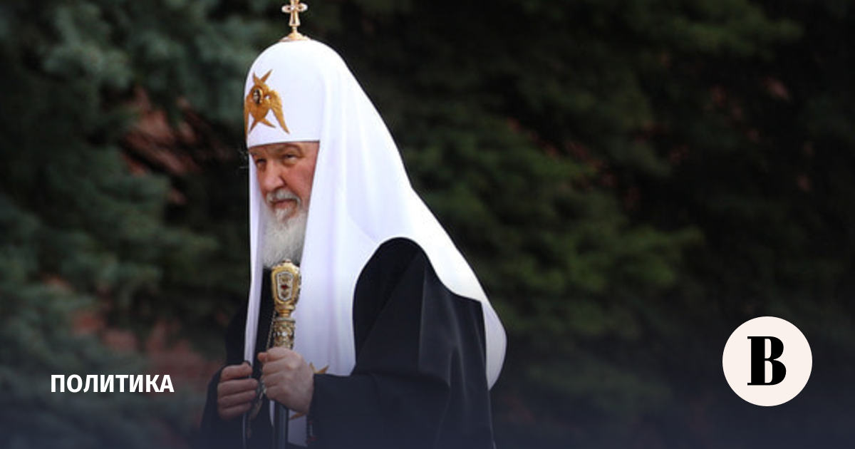 Италия и Болгария выступили против санкций ЕС против патриарха Кирилла