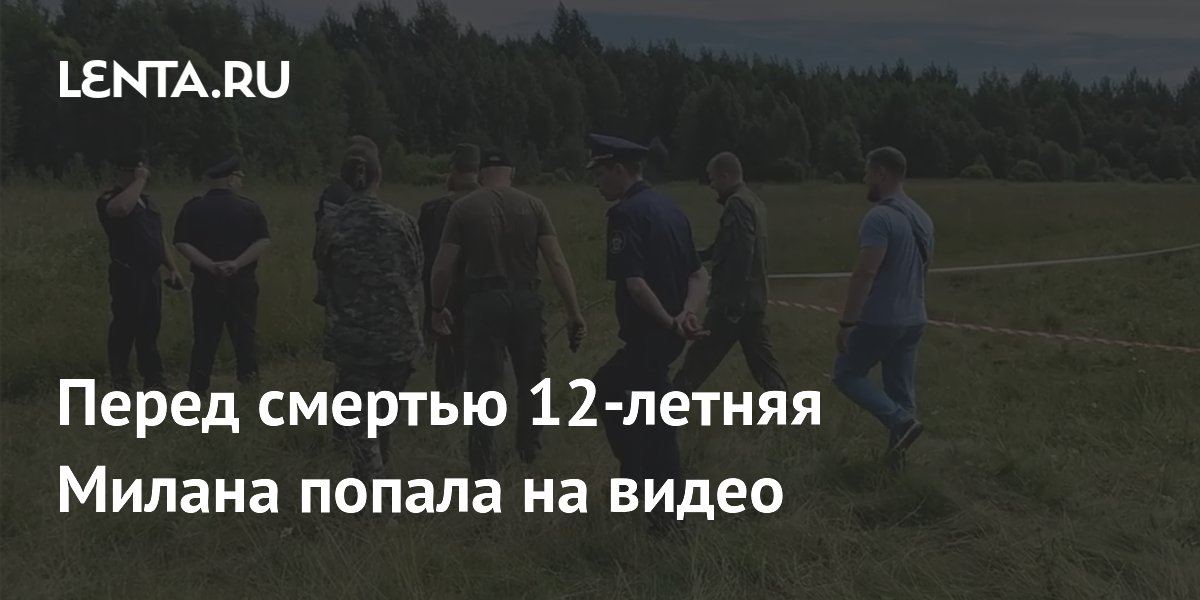 12-������ ������ ������ �� ����� ����� ������� � ����������