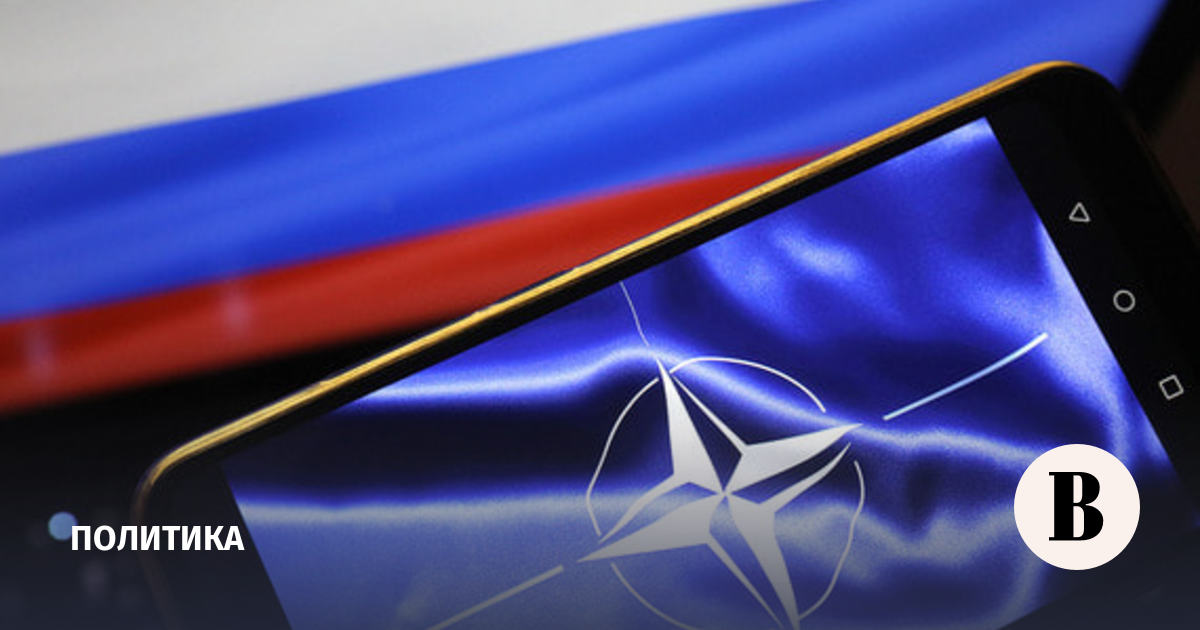 НАТО на саммите в Анкаре назовёт Россию долгосрочной угрозой — Reuters