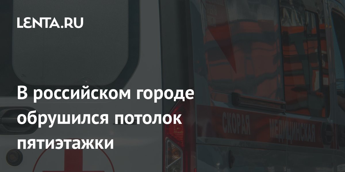 � ��� � ���������� ��������� �������: ������ ����� ��� ���������� �������