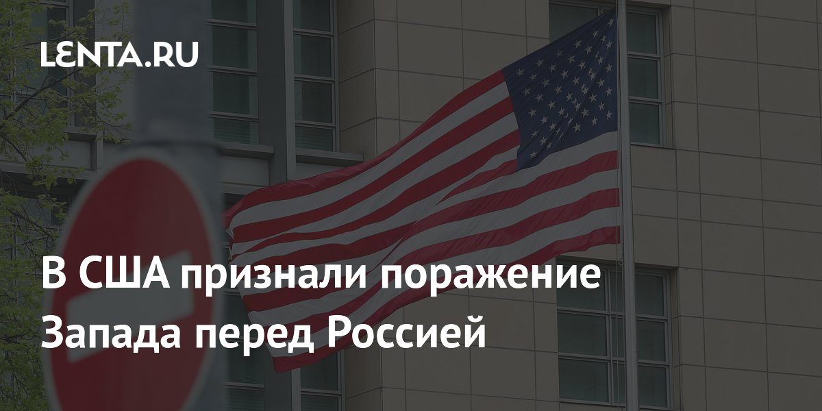 ������������ ���������: ����� �� ����� �������� ����� ��������� �� �������
