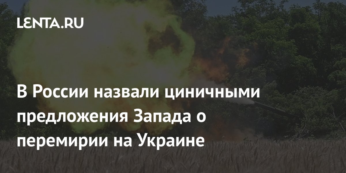 ������� ���: ����������� ������ � ��������� �� ������� ������� � ������