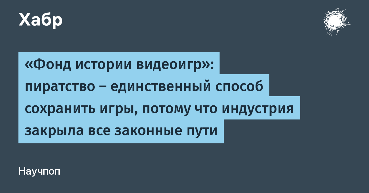 ���������� ��������: ��������� ��� ������������ ����� ��-�� ������� ���������