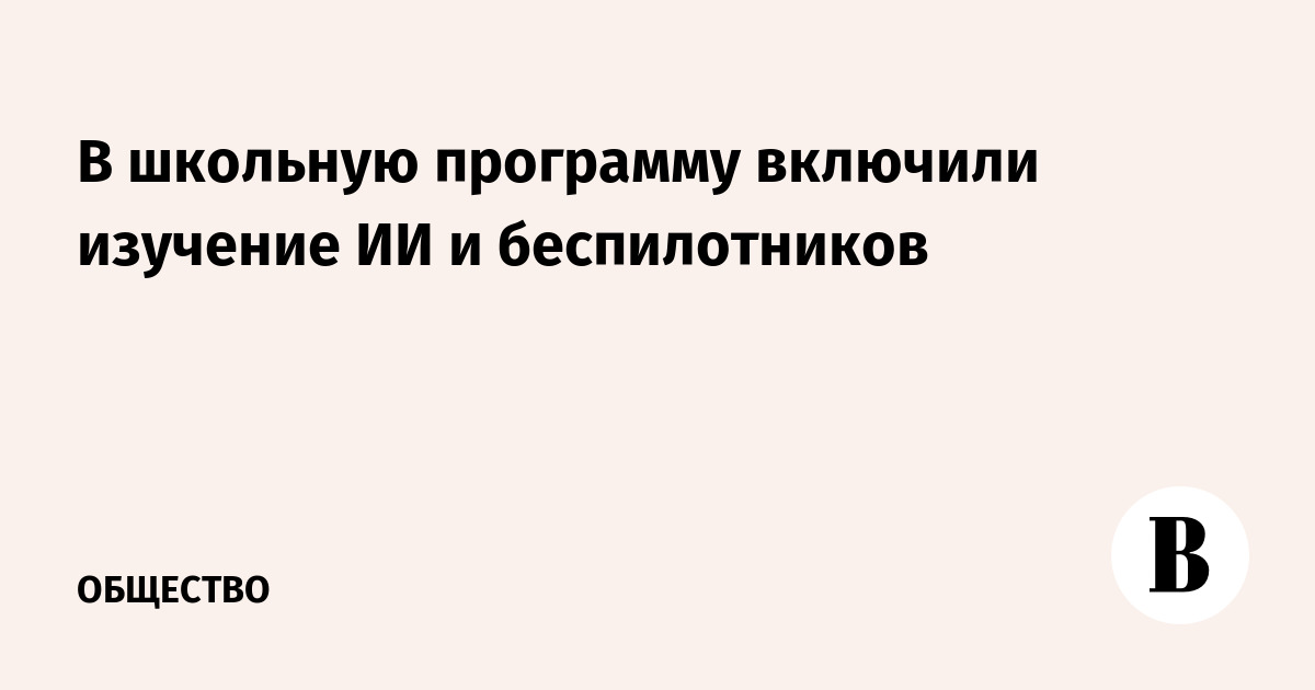 �������� �� � ������������� �������� � �������� ���������