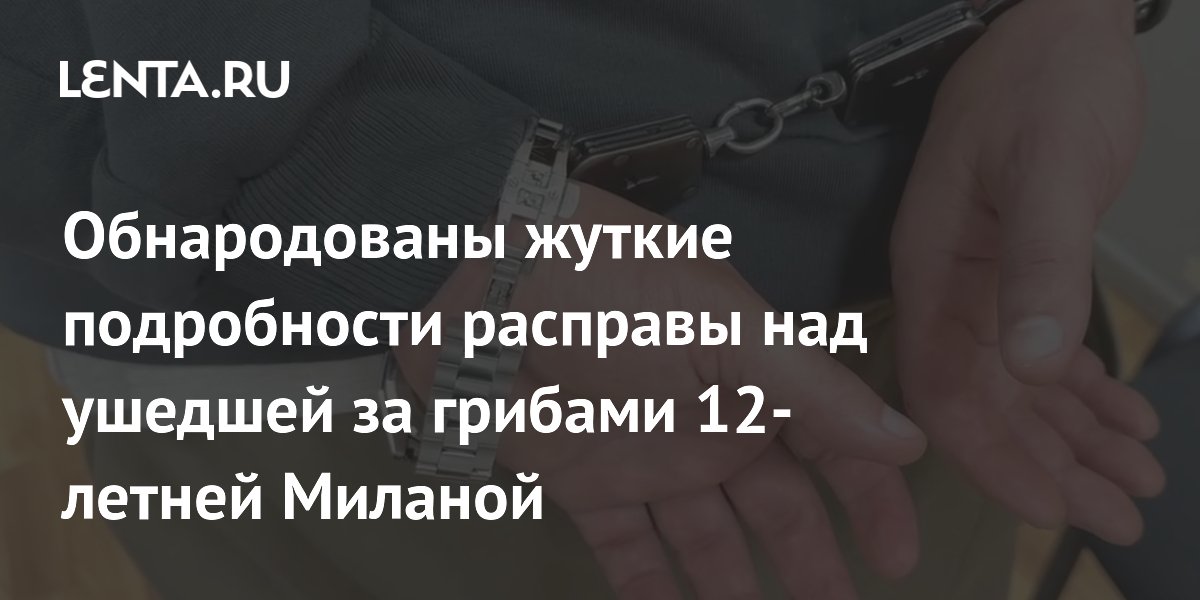 � ���������� �������� ���������� ������ �������� 12-������ ������: ����� 30 ���