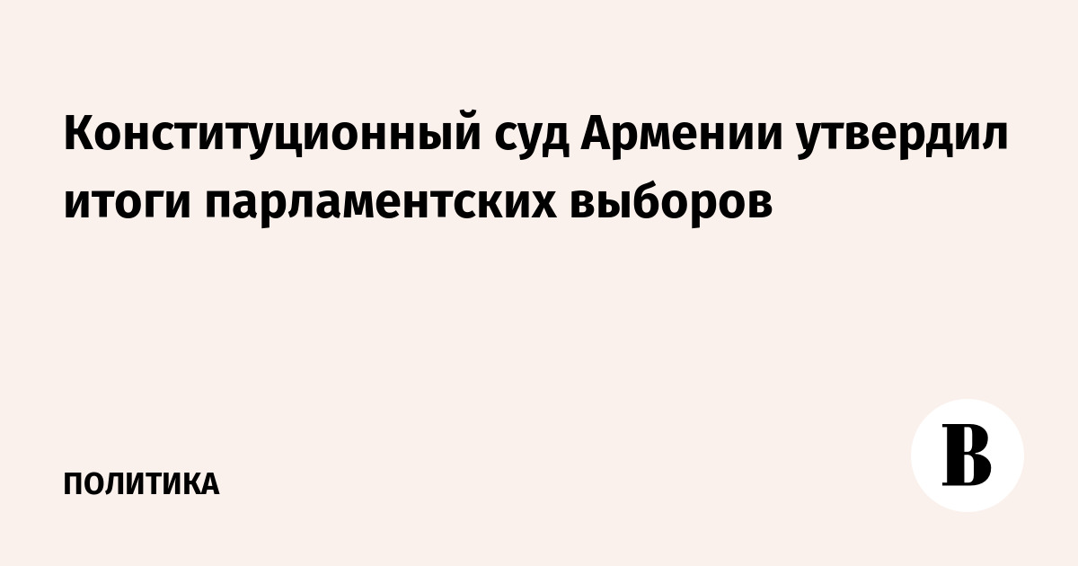 ��������������� ��� ������� �������� ����� ������������� �������