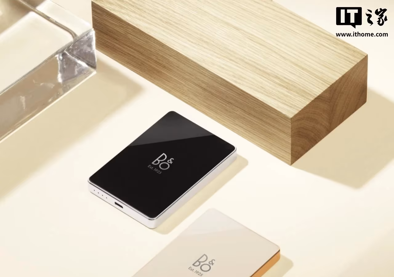Bang & Olufsen выпустила первый Powerbank с Qi2 за 145 евро