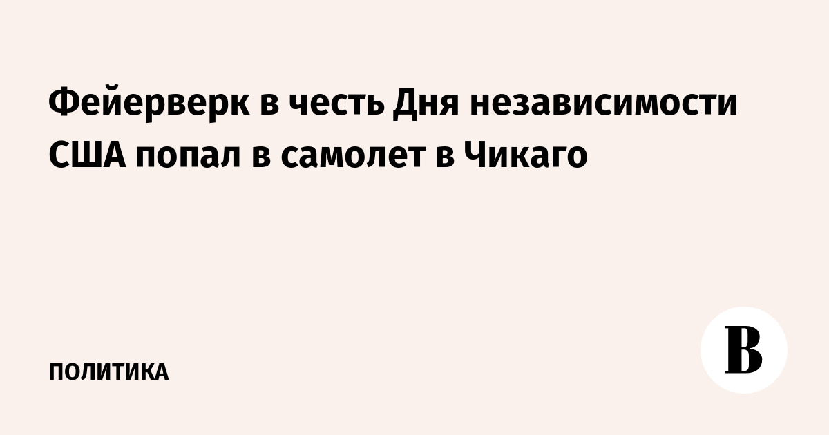 ��������� � ������ ����� � ������� �� ����� ������ � ����� ��� ������������� ���