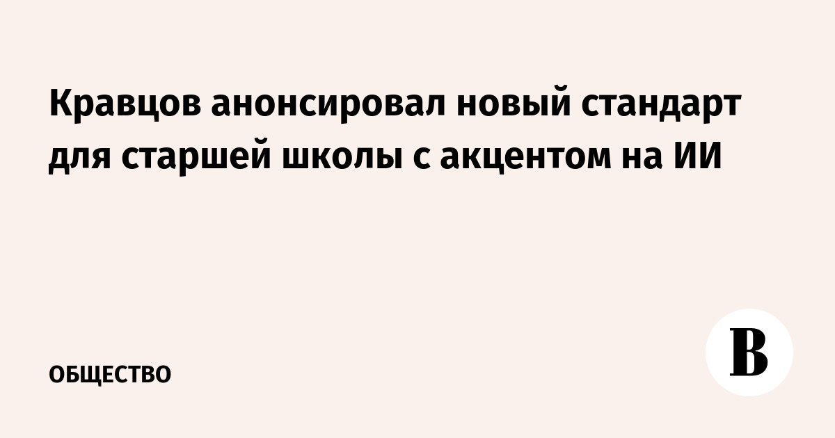 ������� ����������� ����� �������� ��� ������� ����� � ������ �� ��