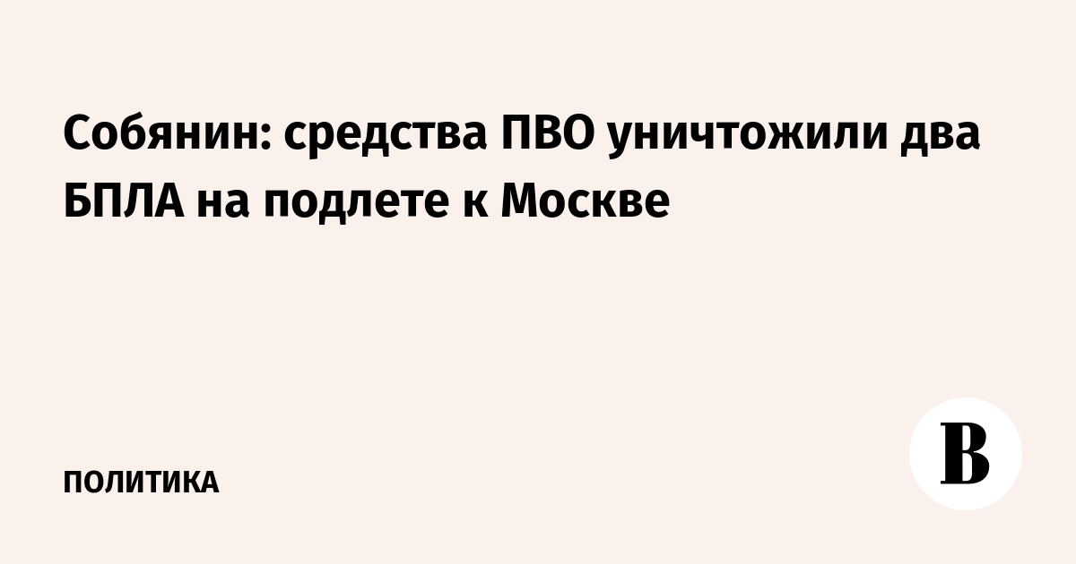�������: ������� ��� ����� ��� ������������ �� ������� � ������