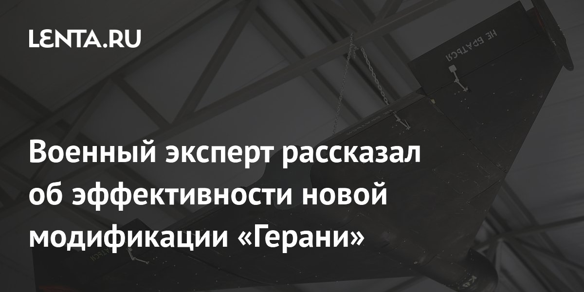 ����� �������-4 �����: ������ ���������� ��� ���������� ���