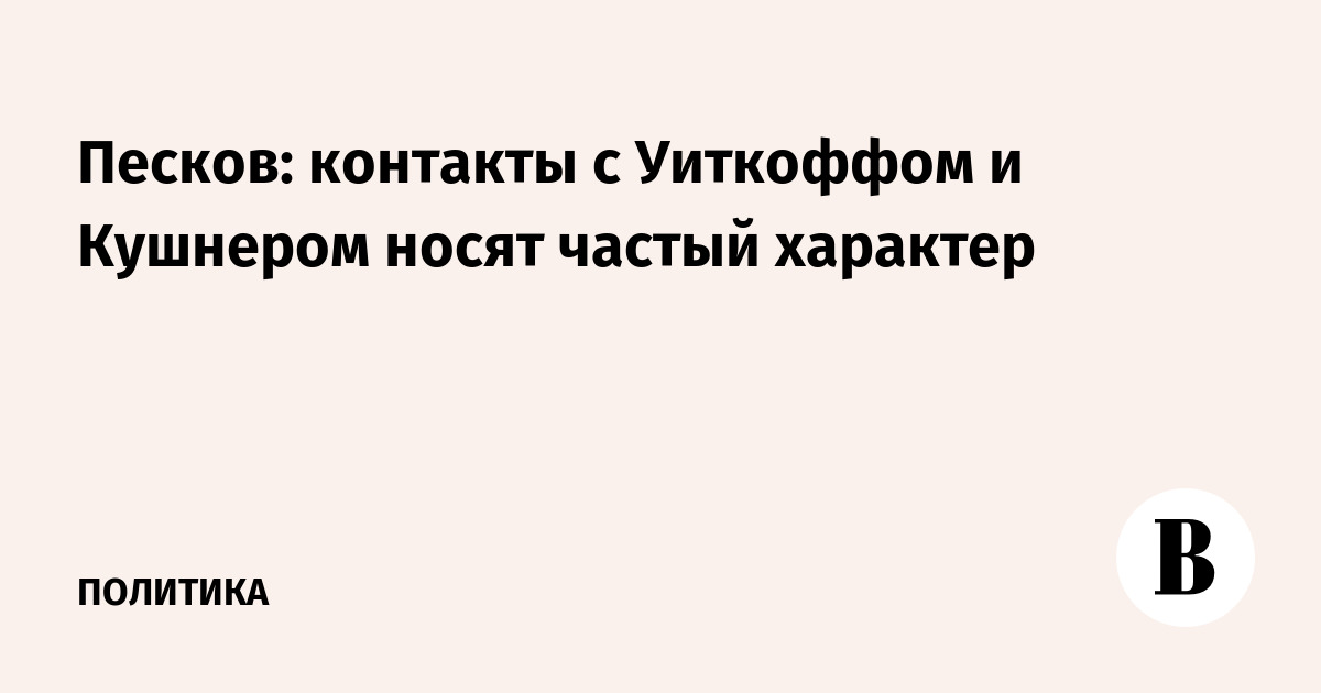 ������ ������ � ������ ��������� � ��������������� ��� ��������� � ��������