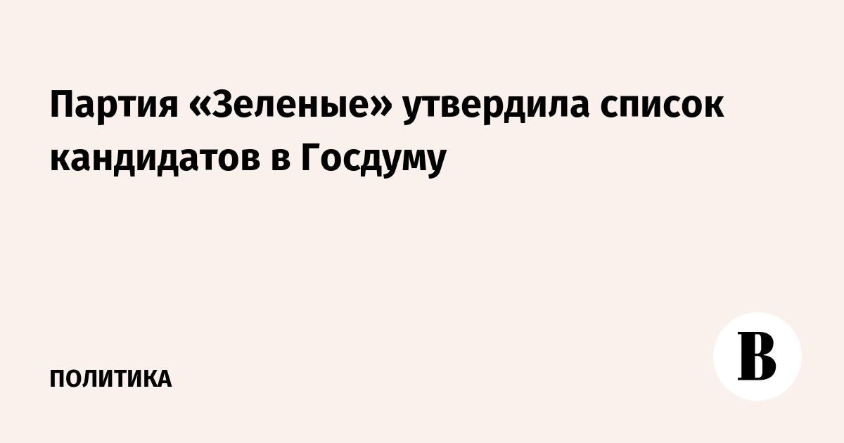 ������ �������� ��������� ������ ���������� � �������