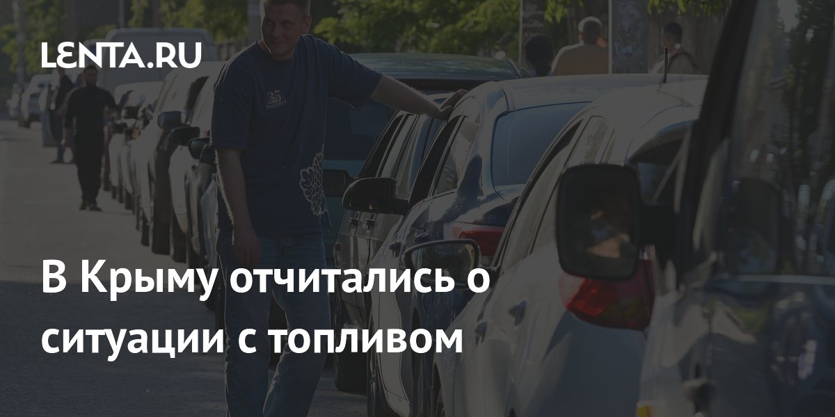� ����� ������� ������� �� 112 ���: ����������� ������ ��������