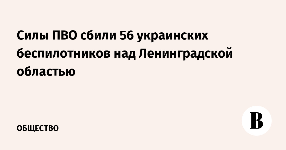 ���� ��� ����� 56 ������������� ��� ������������� ��������