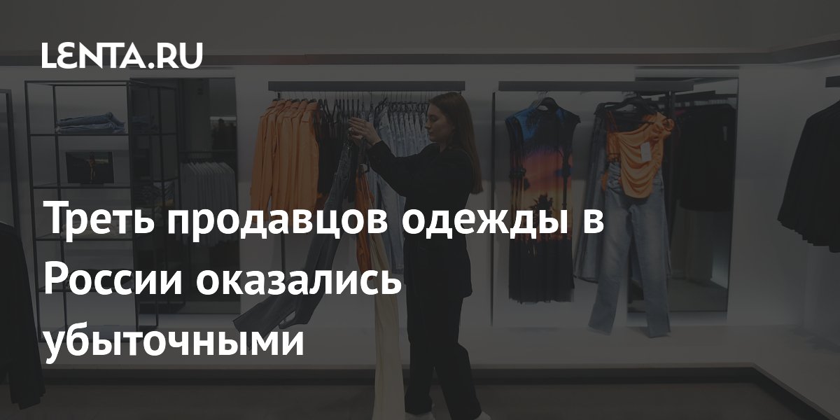 � ������ 34% ��������� ������ ����-������� ��������� ���������� � 2025 ����