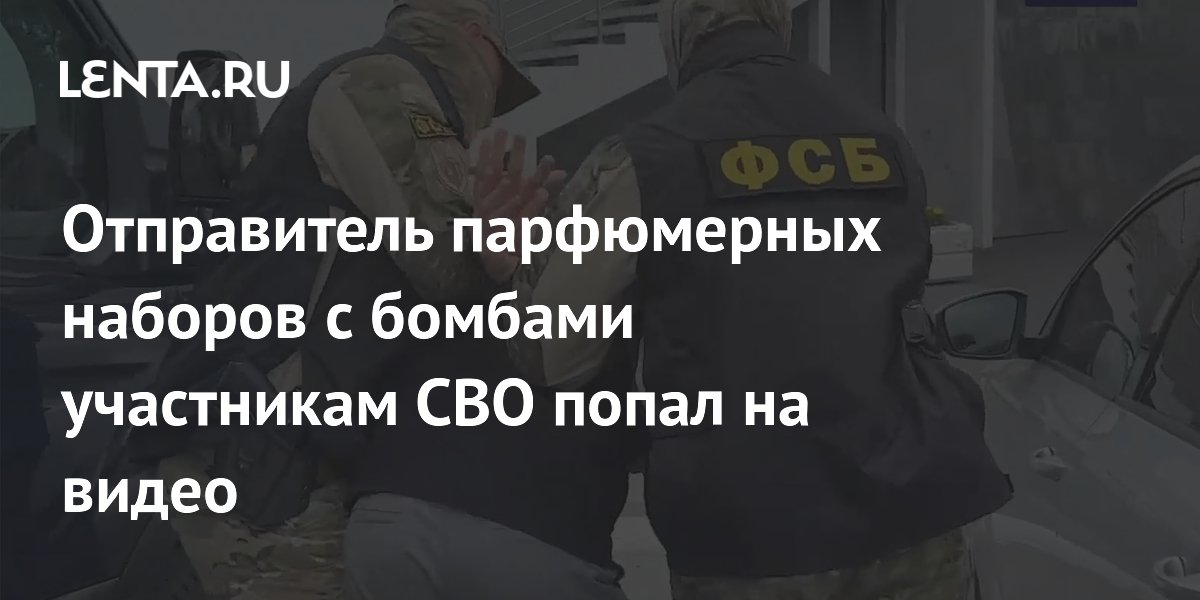 ��� �������� ����� ���������� ����������� ���� � ����������� ������� ������ ���