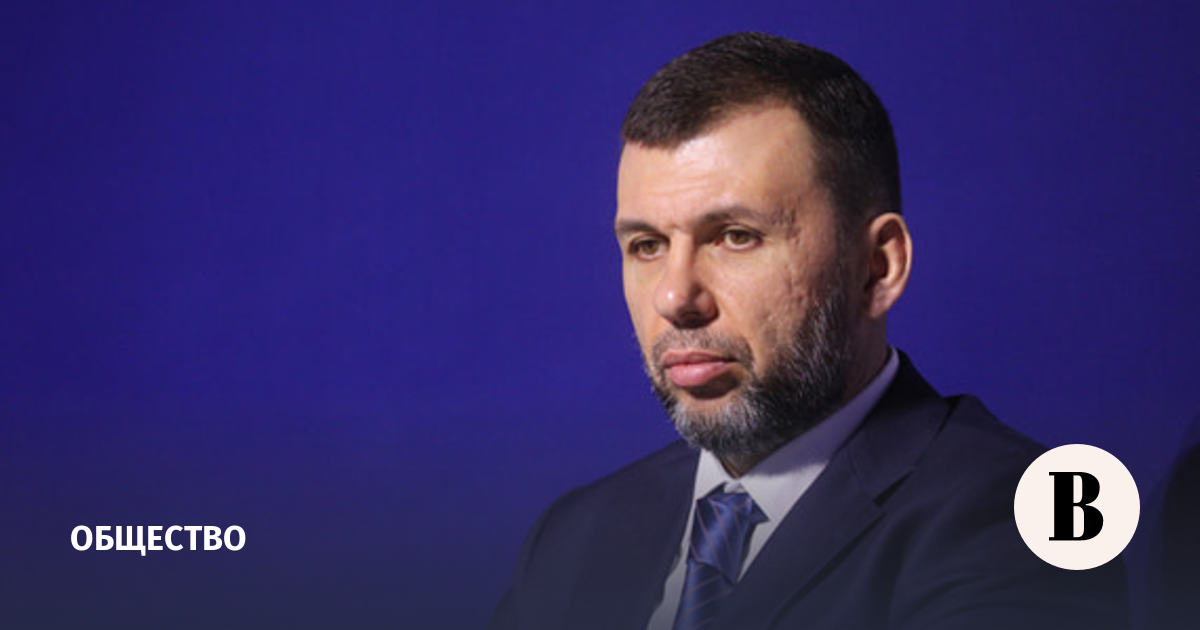 Пушилин: разрушения в Константиновке очень серьезные — окончательную оценку дадут позже