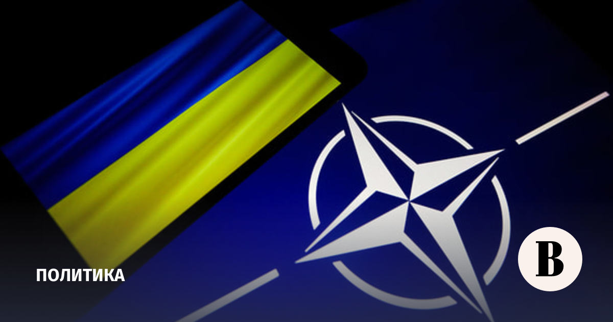 Telegraph: тема Украины станет второстепенной на саммите НАТО в Анкаре