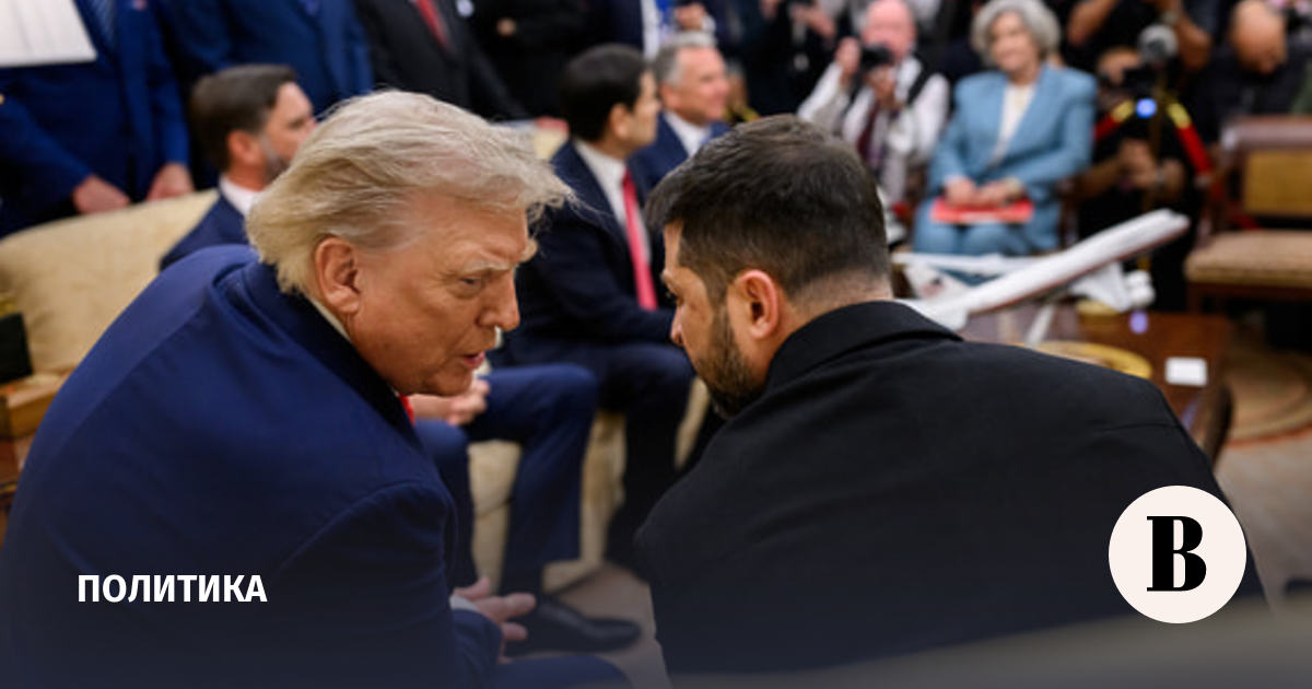 Трамп намерен обсудить с Зеленским завершение конфликта на Украине