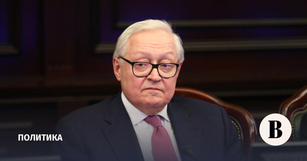 Рябков: США заняли отстраненную позицию по Украине