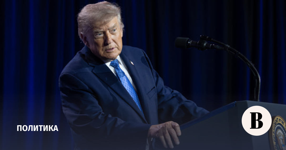 Трамп лично попросил ФИФА пересмотреть дисквалификацию нападающего сборной США Балогуна