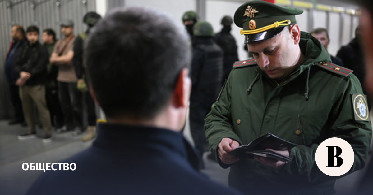 Иностранцев будут выдворять из РФ за неповиновение пограничникам и дискриминацию