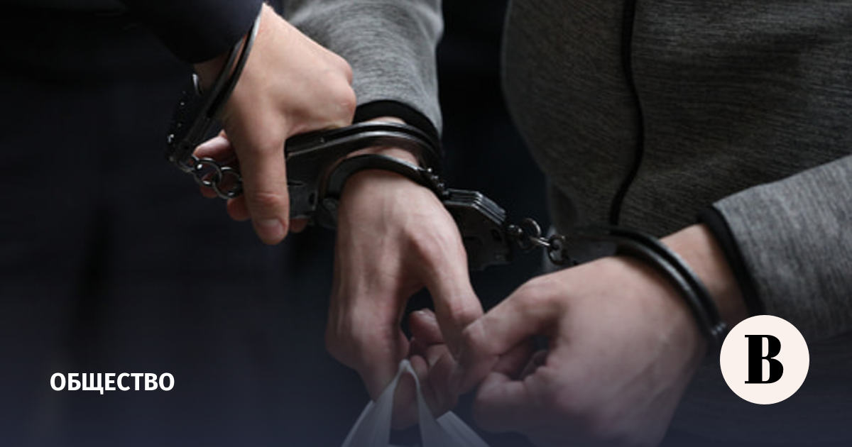 В Геленджике задержан 27-летний местный житель за передачу данных украинским спецслужбам