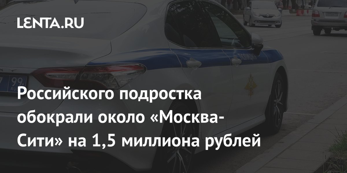 � ������ ��������� ������������� � ������� ��������� �� 1,5 ��� ������ ����� �������-����