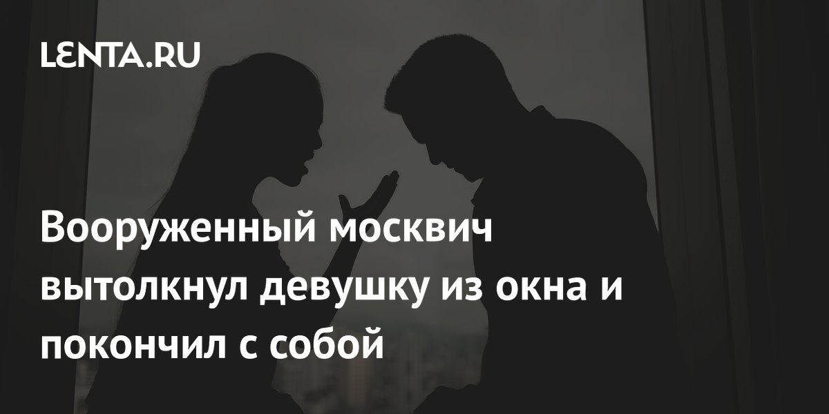 ������� ��������� ������� �� ���� � �������� � ����� � ������