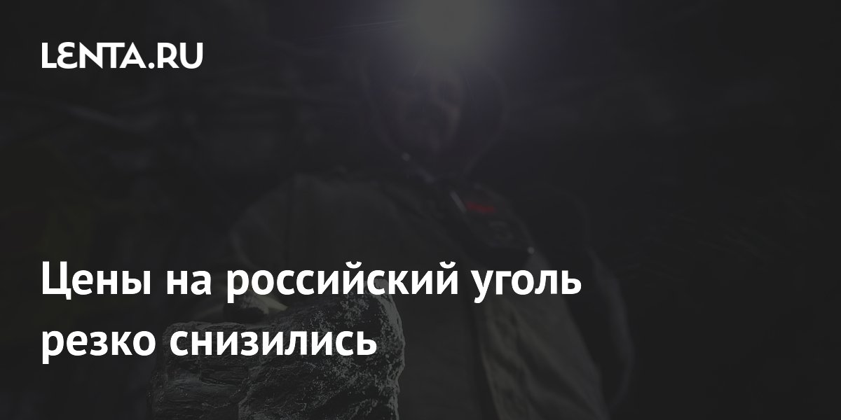 ���� �� ���������� ����� ����� �����: ��������� �������� � ������ ����