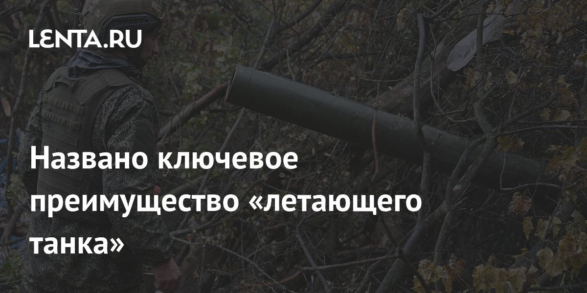 «Летающий танк» Т-80: высокая мощность обеспечила отличную подвижность