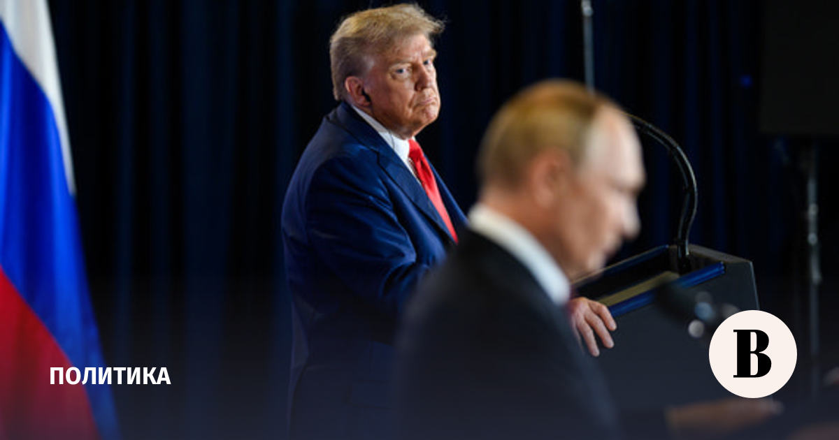 Трамп вновь высоко оценил разговор с Путиным: стороны заинтересованы в договоренностях по Украине