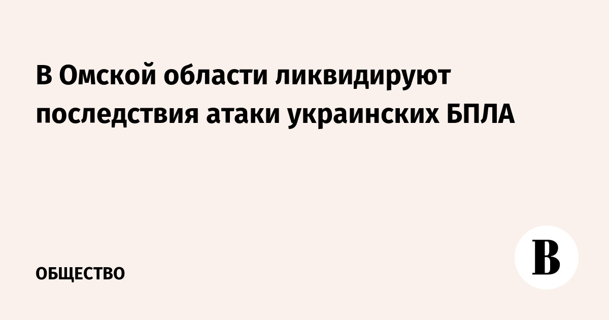 � ������ ������� ��������� ����������� ����� ������