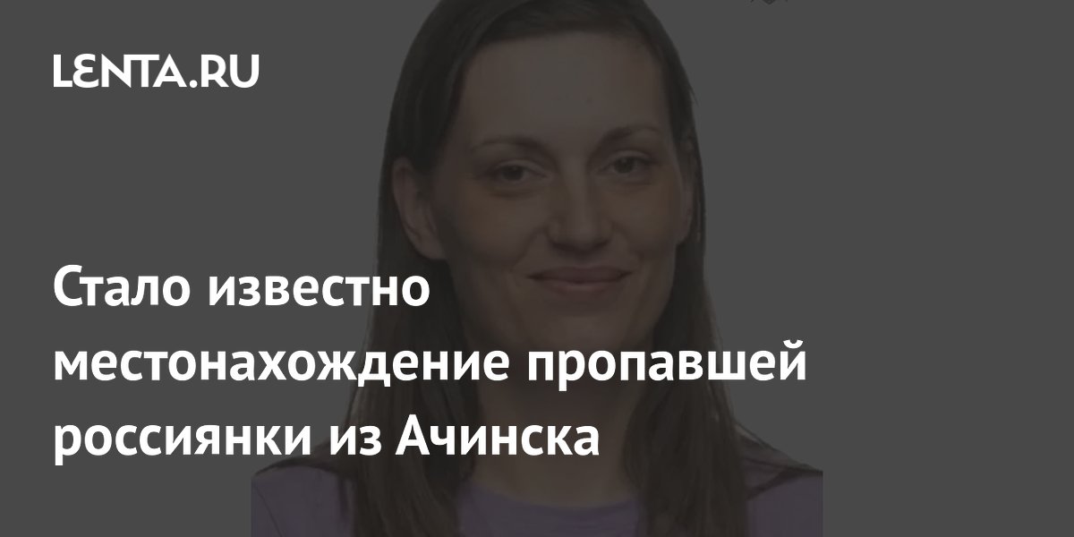 ��������� ���������� ������� � ���������� ������� ����� � ������������
